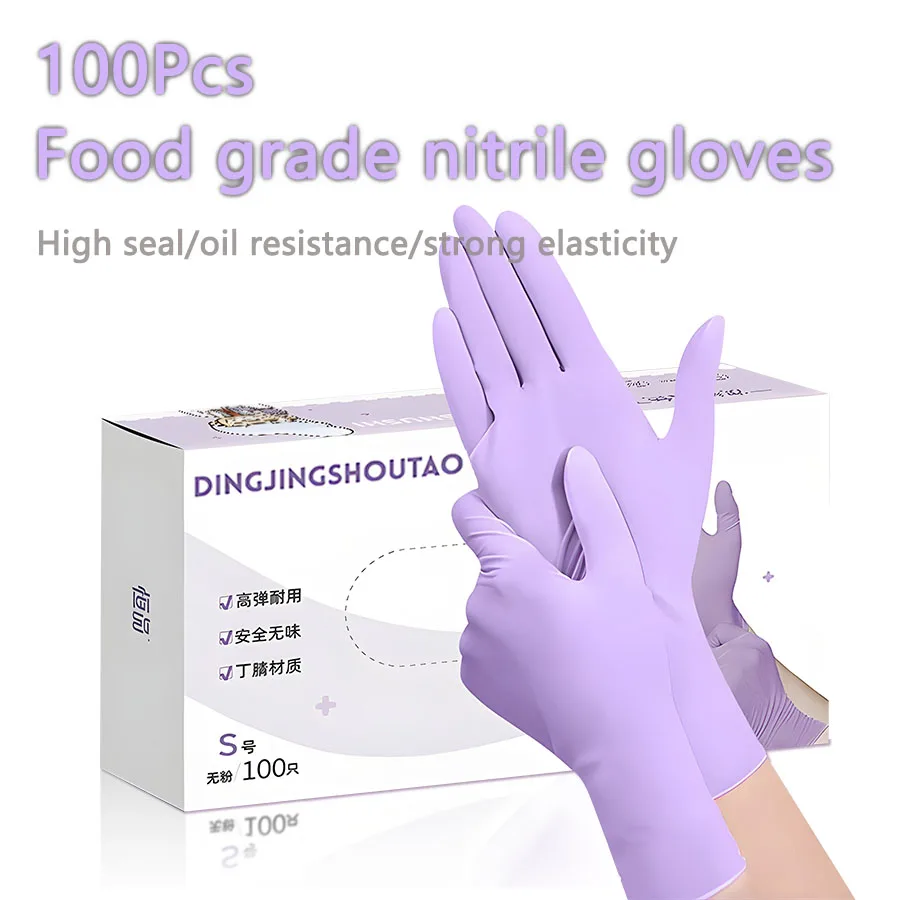 Exam Glove Nitrile - 20-300 pezzi Guanti monouso in nitrile