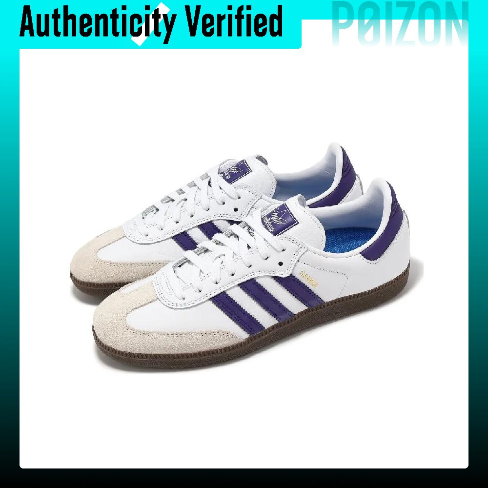 Scarpe da skateboard Adidas Sa - Adidas Shoes Samba recensione e prezzo