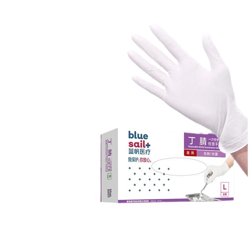 100 pz/scatola guanti in nitri - Exam Glove Nitrile recensione e prezzo